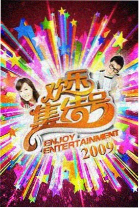 小小的妈妈配音与制作配图