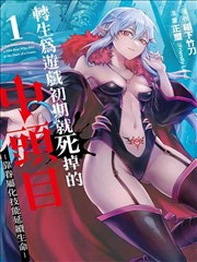 小小的妈妈观后讨论集配图